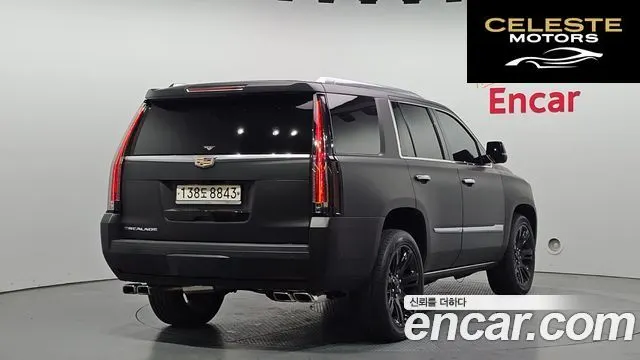 CADILLAC 6.2 2020 — photo 2 sur 32