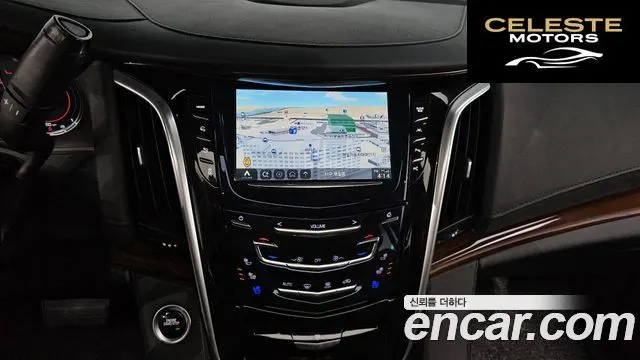 CADILLAC 6.2 2020 — photo 20 sur 32