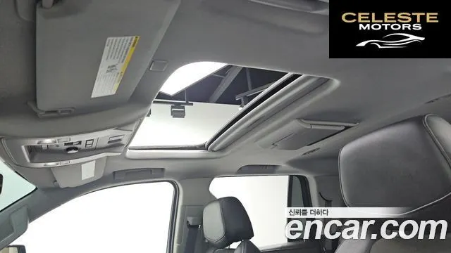 CADILLAC 6.2 2020 — photo 22 sur 32