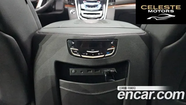 CADILLAC 6.2 2020 — photo 24 sur 32