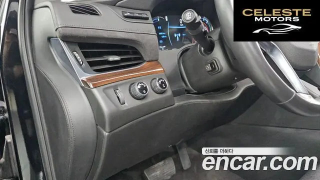 CADILLAC 6.2 2020 — photo 26 sur 32