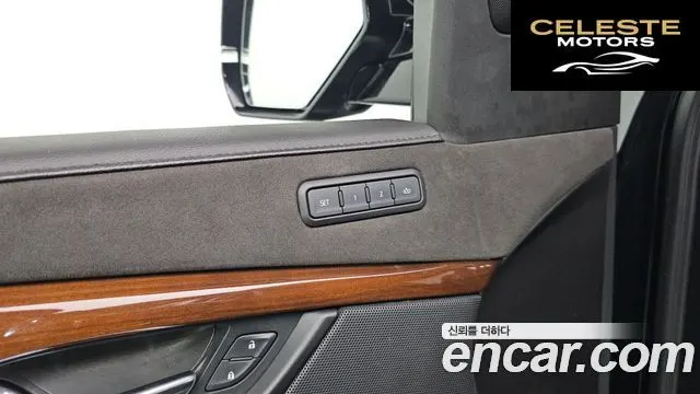 CADILLAC 6.2 2020 — photo 27 sur 32