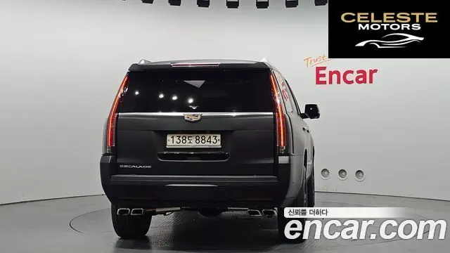 CADILLAC 6.2 2020 — photo 4 sur 32