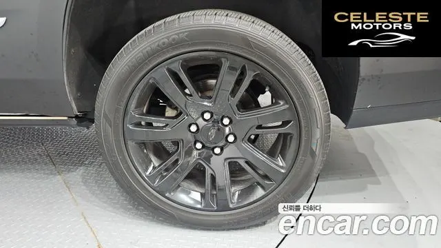 CADILLAC 6.2 2020 — photo 7 sur 32