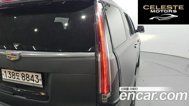 CADILLAC 6.2 2020 — photo 9 sur 32