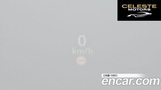 CADILLAC 56.2 ESV 2022 — photo 19 sur 20