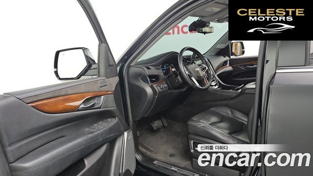 CADILLAC 6.2 2020 — photo 13 sur 32