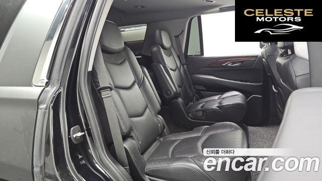 CADILLAC 6.2 2020 — photo 18 sur 32