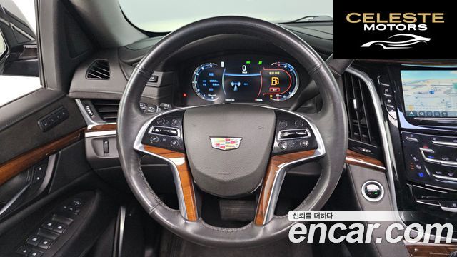 CADILLAC 6.2 2020 — photo 19 sur 32