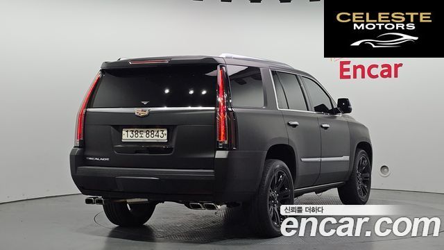 CADILLAC 6.2 2020 — photo 2 sur 32