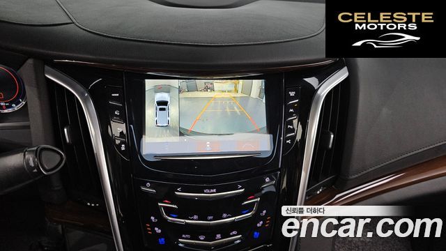 CADILLAC 6.2 2020 — photo 21 sur 32