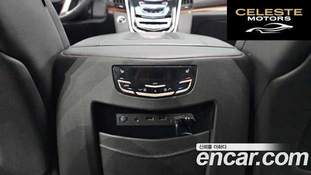 CADILLAC 6.2 2020 — photo 24 sur 32