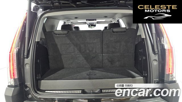 CADILLAC 6.2 2020 — photo 31 sur 32