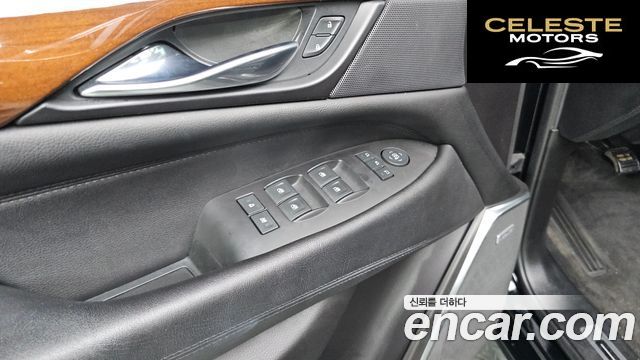 CADILLAC 6.2 2020 — photo 32 sur 32