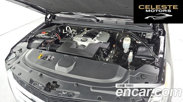 CADILLAC 6.2 2020 — photo 6 sur 32
