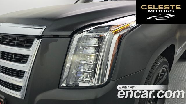 CADILLAC 6.2 2020 — photo 8 sur 32