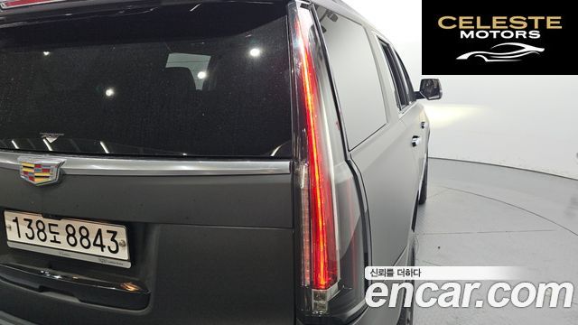 CADILLAC 6.2 2020 — photo 9 sur 32