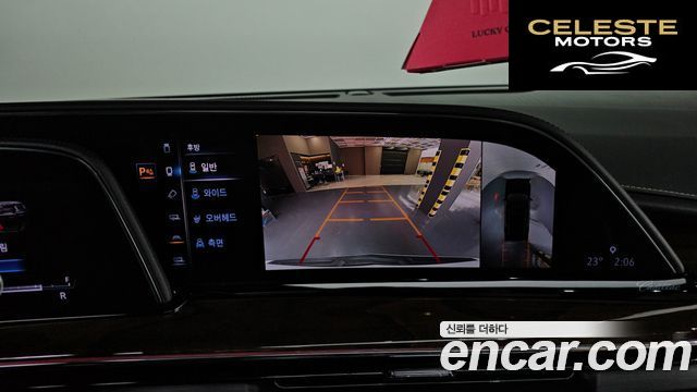 CADILLAC 56.2 2021 — photo 16 sur 20