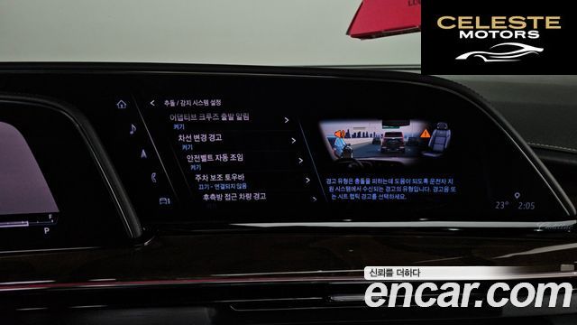 CADILLAC 56.2 2021 — photo 17 sur 20