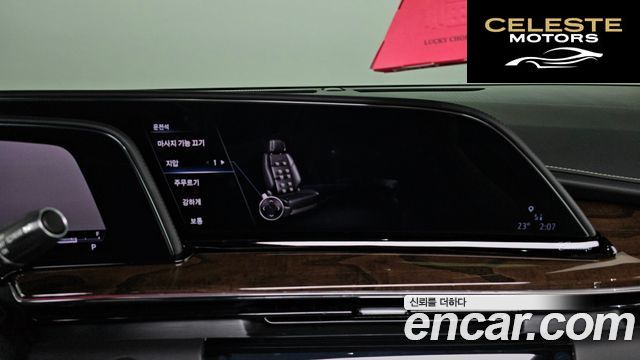 CADILLAC 56.2 2021 — photo 18 sur 20