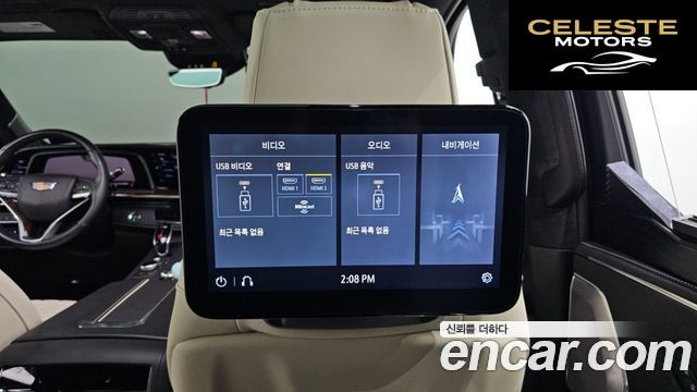 CADILLAC 56.2 2021 — photo 19 sur 20