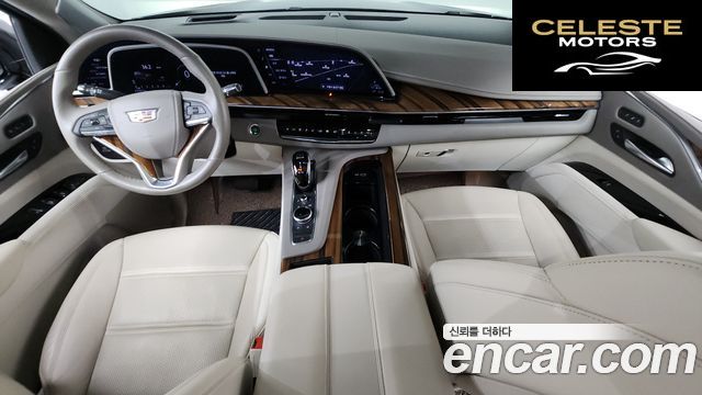 CADILLAC 56.2 2022 — photo 10 sur 44