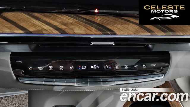 CADILLAC 56.2 2022 — photo 32 sur 44