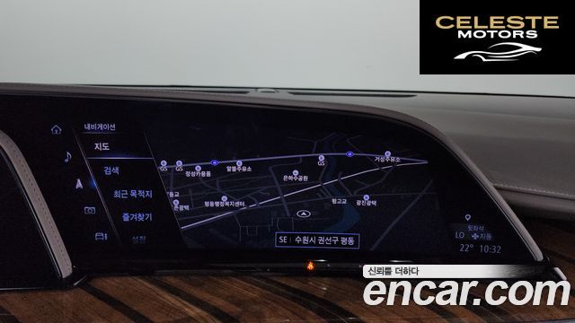 CADILLAC 56.2 2022 — photo 37 sur 44