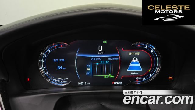 CADILLAC CT6 3.6 AWD 2017 — photo 8 sur 20