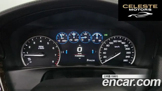 CADILLAC CT6 3.6 Premium AWD 2016 — photo 8 sur 20