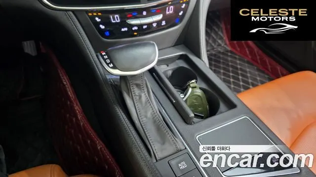 CADILLAC CT6 2.0 Turbo 2018 — photo 11 sur 36