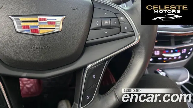 CADILLAC CT6 2.0 Turbo 2018 — photo 30 sur 36