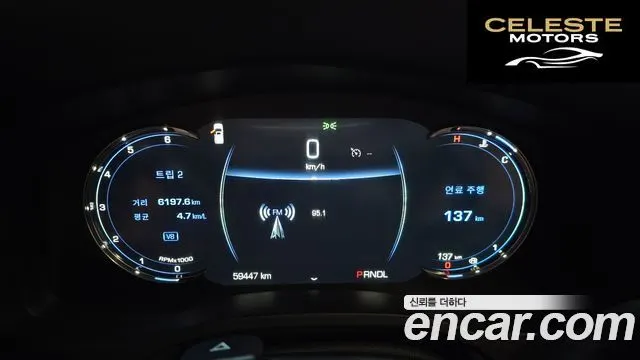 CADILLAC 6.2 2019 — photo 11 sur 32