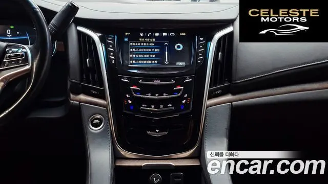 CADILLAC 6.2 2019 — photo 25 sur 32