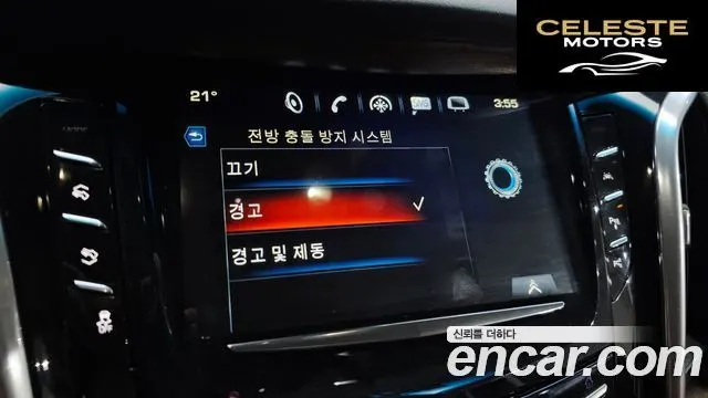 CADILLAC 6.2 2019 — photo 28 sur 32