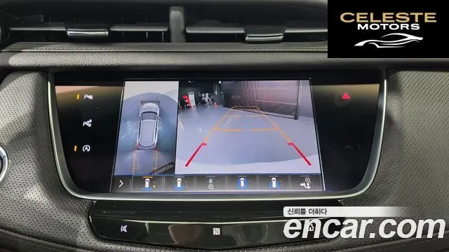 CADILLAC XT5 3.6 Premium Luxury AWD 2020 — photo 14 sur 20