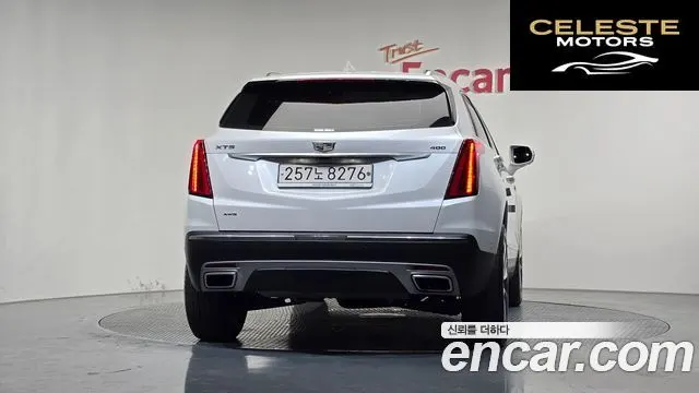CADILLAC XT5 3.6 Premium Luxury AWD 2020 — photo 4 sur 20