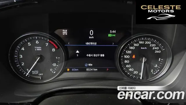 CADILLAC XT5 3.6 Premium Luxury AWD 2020 — photo 8 sur 20