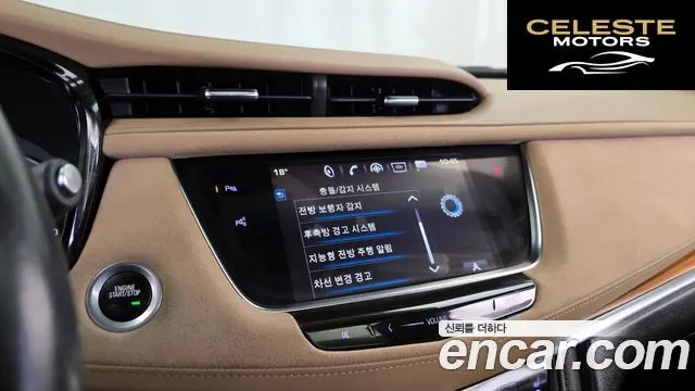 CADILLAC XT5 3.6 AWD 2018 — photo 32 sur 38