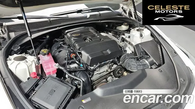 CADILLAC CTS 32.0 Premium AWD 2015 — photo 6 sur 20