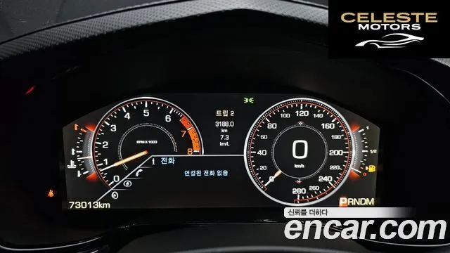 CADILLAC CTS 32.0 Premium AWD 2015 — photo 8 sur 20