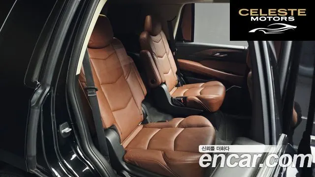CADILLAC 6.2 2019 — photo 16 sur 32