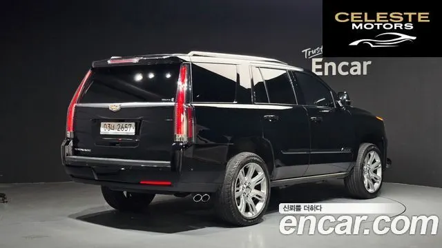 CADILLAC 6.2 2019 — photo 2 sur 32