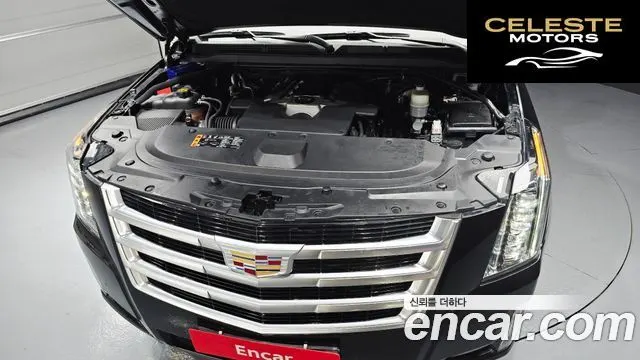 CADILLAC 6.2 2019 — photo 6 sur 32