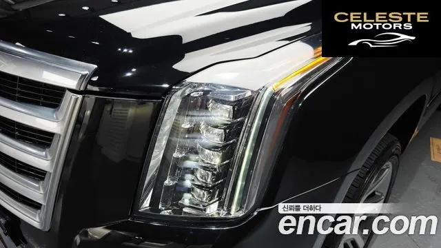 CADILLAC 6.2 2019 — photo 8 sur 32