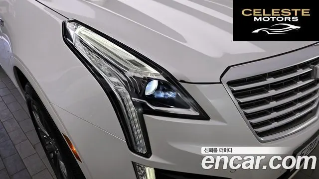 CADILLAC XT5 3.6 AWD 2018 — photo 8 sur 38