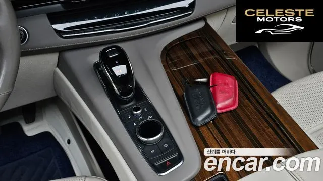 CADILLAC 56.2 2023 — photo 12 sur 43