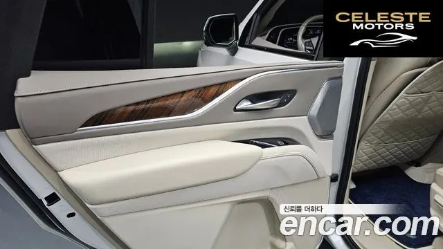 CADILLAC 56.2 2023 — photo 15 sur 43