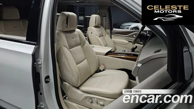 CADILLAC 56.2 2023 — photo 16 sur 43
