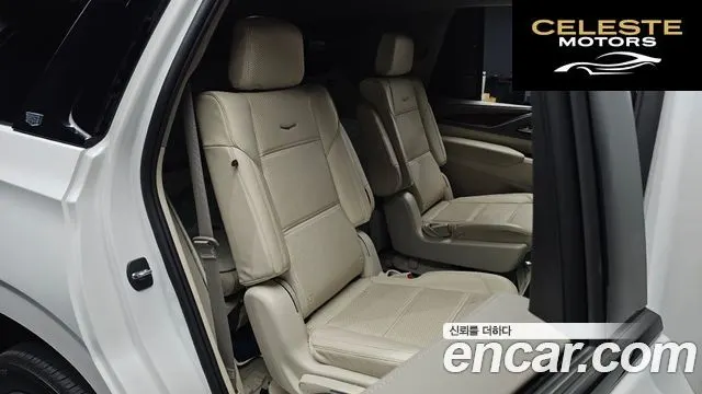 CADILLAC 56.2 2023 — photo 18 sur 43